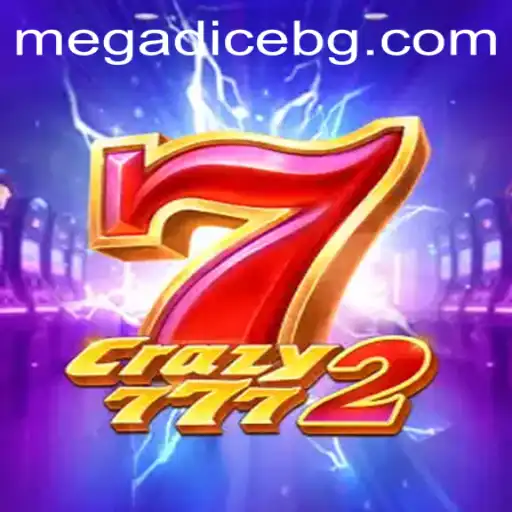 Unveiling the Intricacies of Crazy7772: A Captivating Journey with lilypg