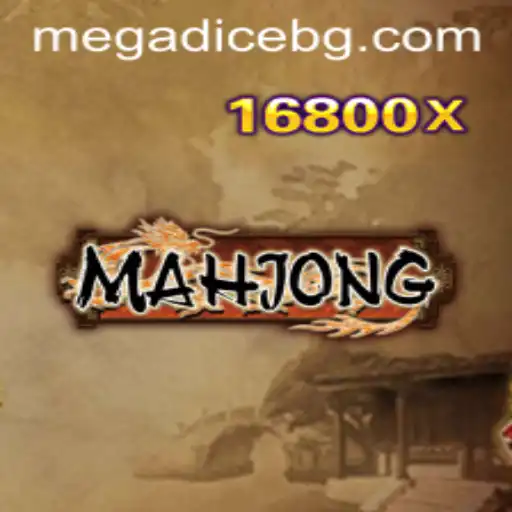 Exploring the Rich World of Mahjong: A Cultural Journey with lilypg