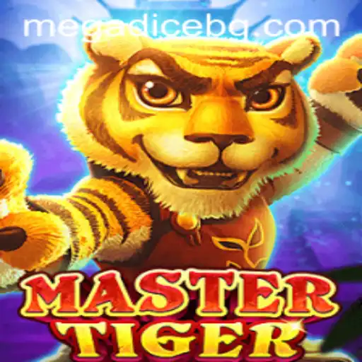 MasterTiger: The Innovative Game Capturing Global Attention