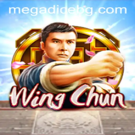 Unveiling the Exciting World of WingChun: A Comprehensive Introduction to the Thrilling Game